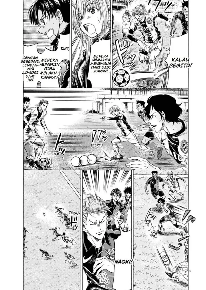 image-komik-ao-ashi-chapter-266-4/19