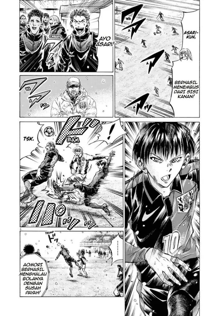image-komik-ao-ashi-chapter-266-5/19