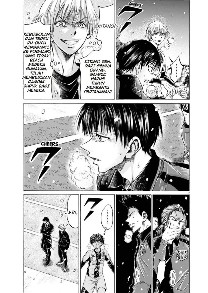 image-komik-ao-ashi-chapter-266-6/19