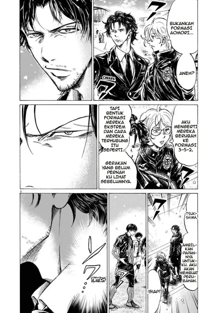 image-komik-ao-ashi-chapter-266-7/19