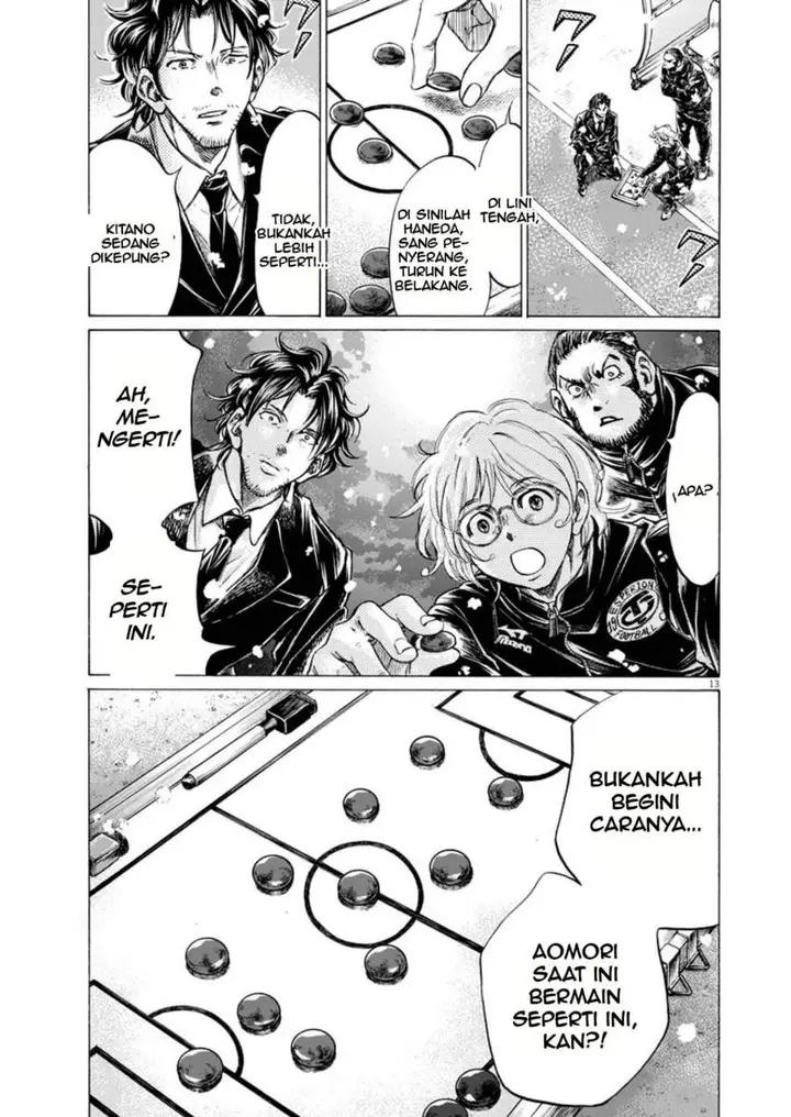 image-komik-ao-ashi-chapter-266-12/19