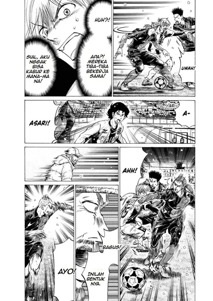 image-komik-ao-ashi-chapter-266-14/19
