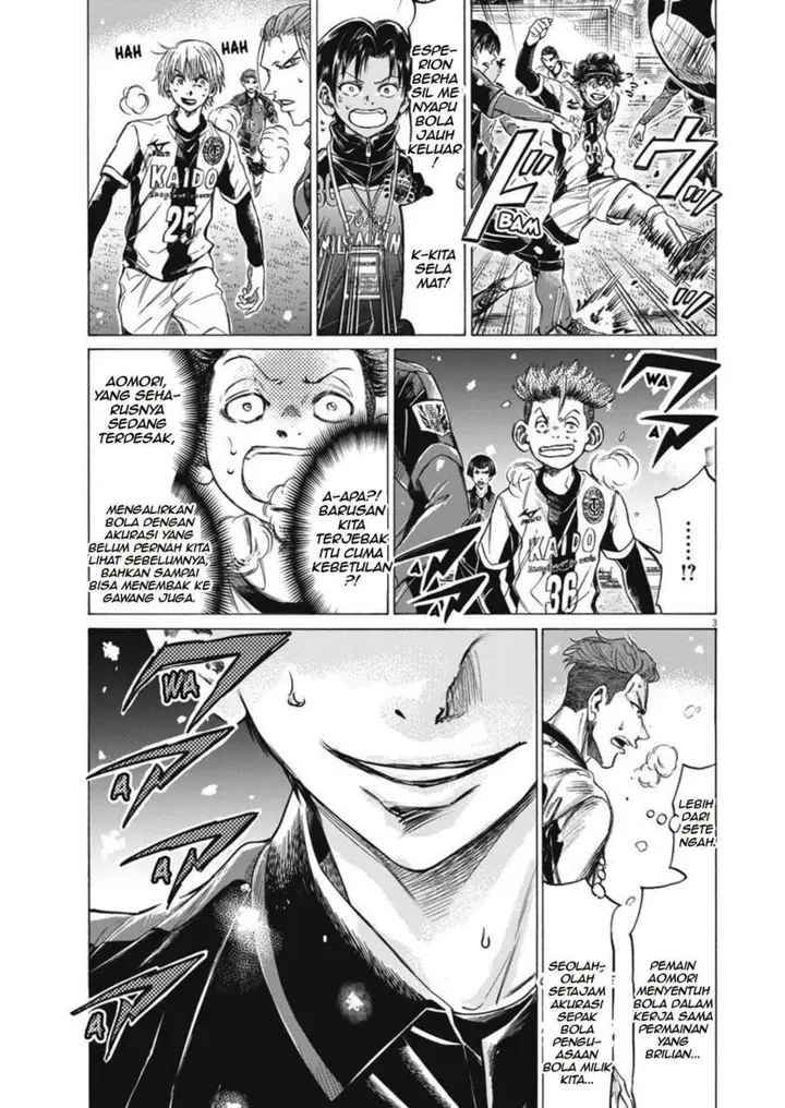 image-komik-ao-ashi-chapter-267-2/19