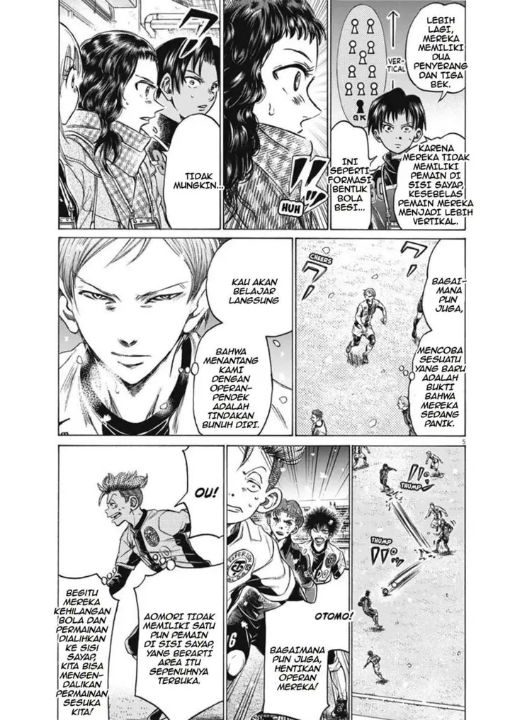 image-komik-ao-ashi-chapter-267-4/19