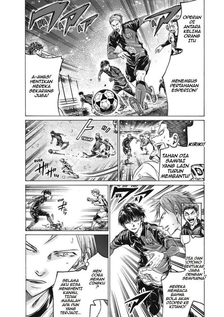 image-komik-ao-ashi-chapter-267-8/19
