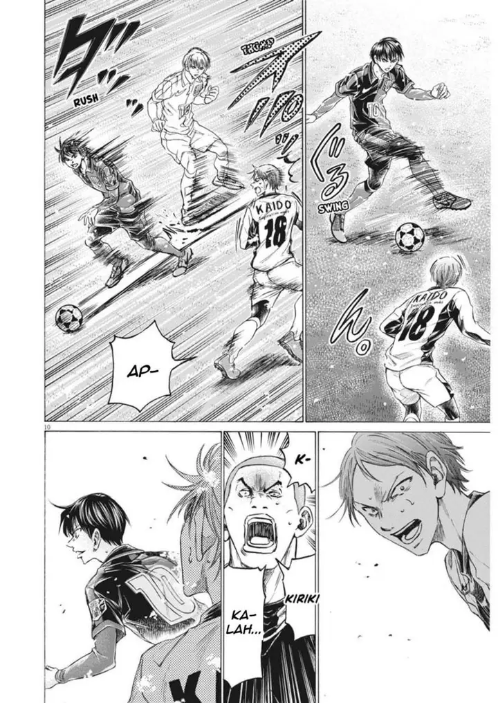 image-komik-ao-ashi-chapter-267-9/19