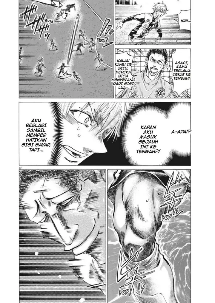 image-komik-ao-ashi-chapter-267-11/19