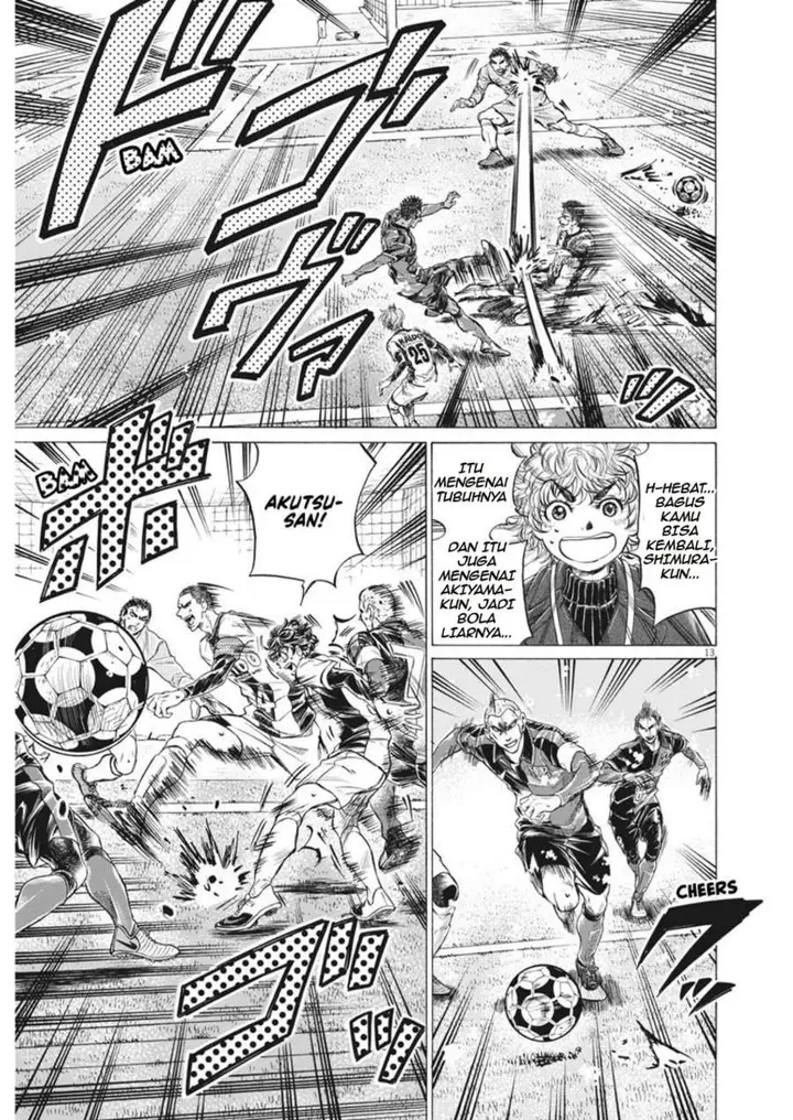 image-komik-ao-ashi-chapter-267-12/19