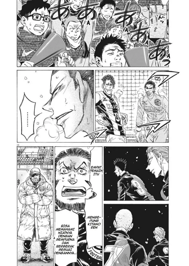 image-komik-ao-ashi-chapter-267-13/19