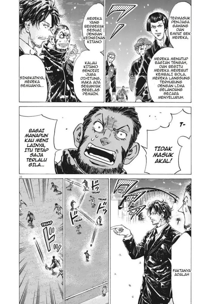 image-komik-ao-ashi-chapter-267-15/19