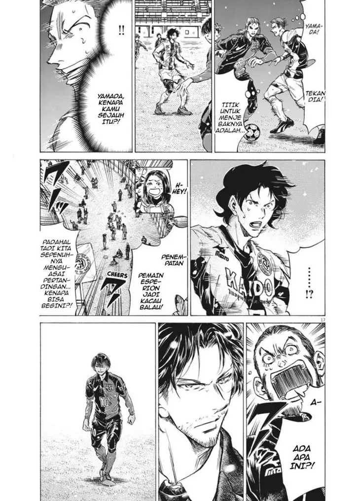 image-komik-ao-ashi-chapter-267-16/19