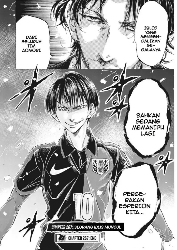 image-komik-ao-ashi-chapter-267-17/19