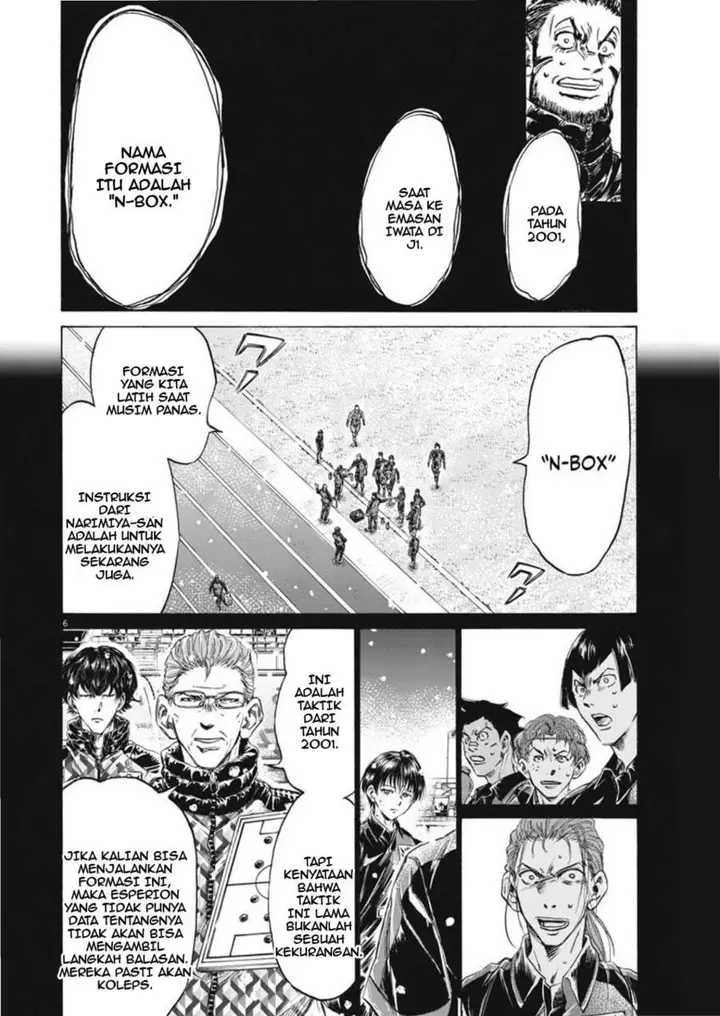 image-komik-ao-ashi-chapter-268-5/19