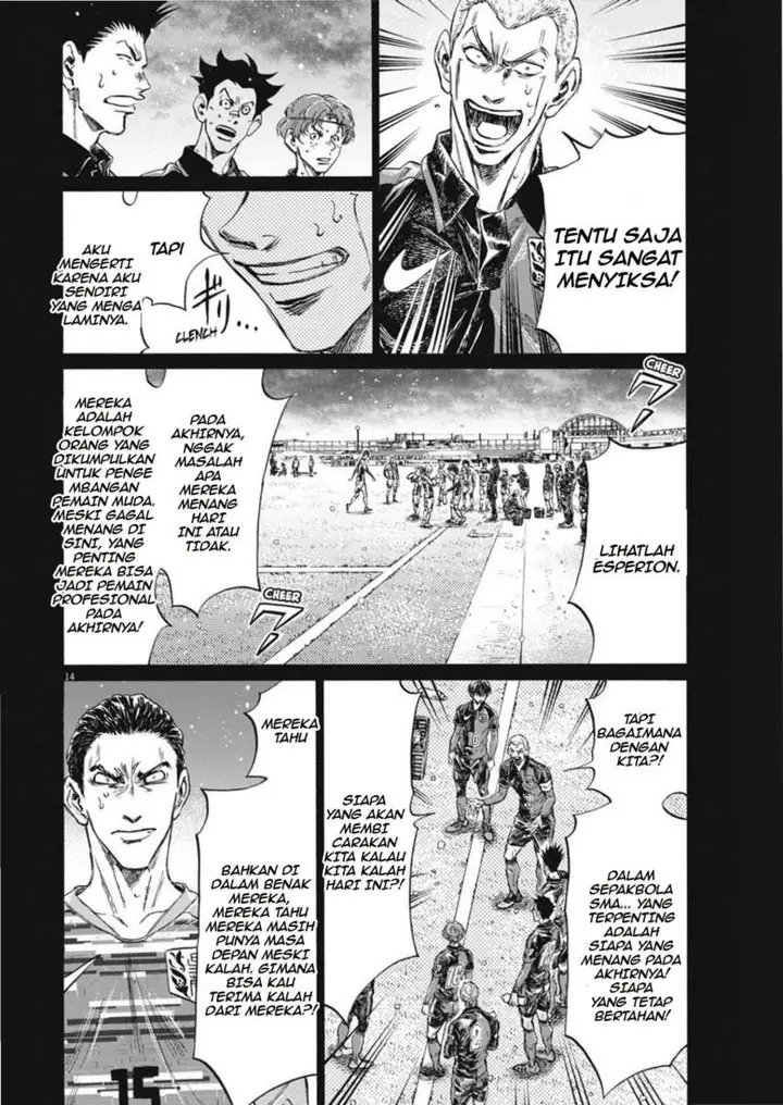 image-komik-ao-ashi-chapter-268-13/19