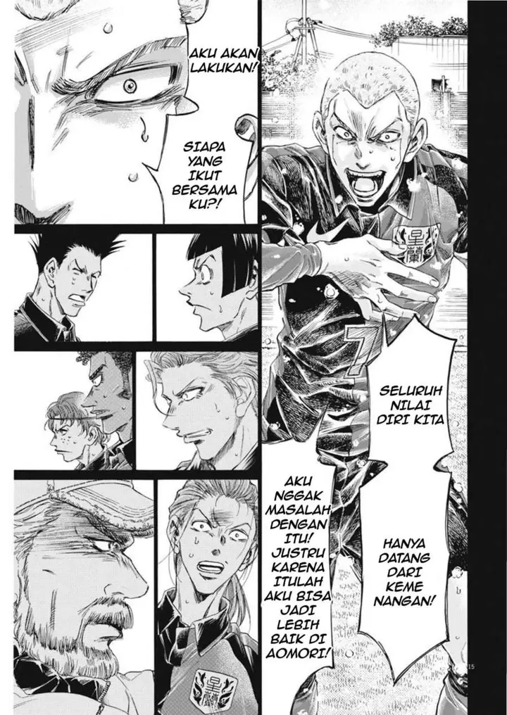 image-komik-ao-ashi-chapter-268-14/19