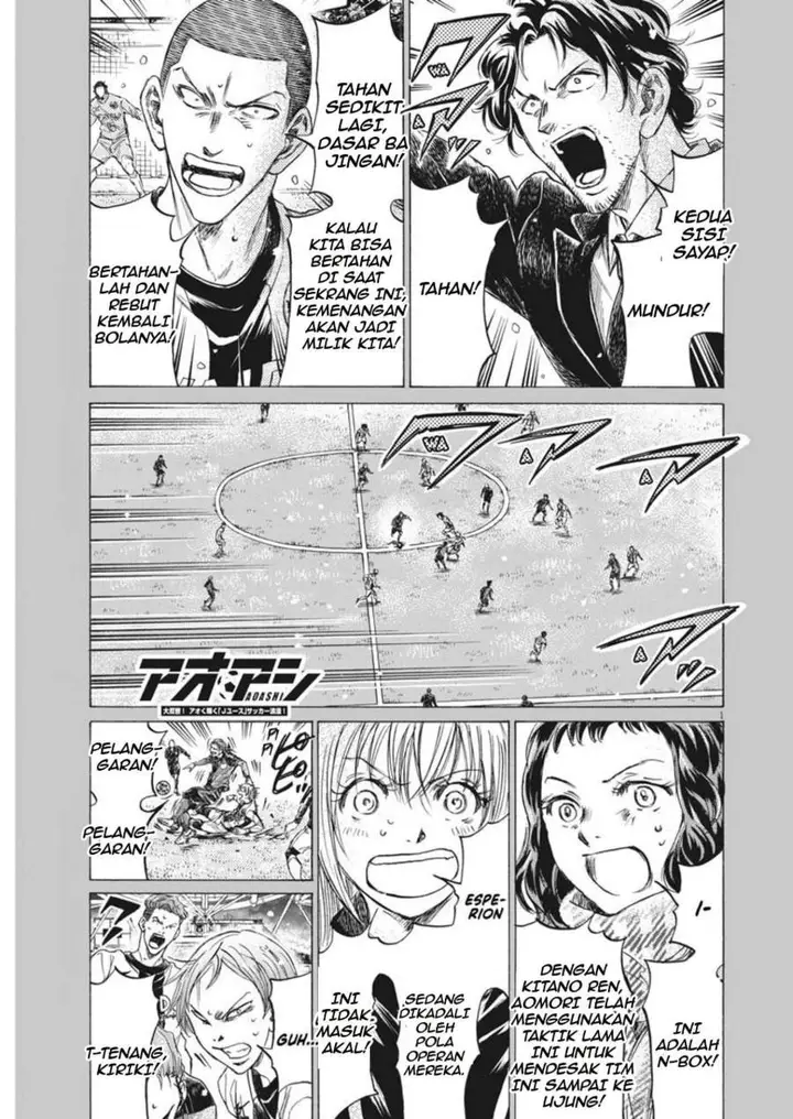 image-komik-ao-ashi-chapter-269-0/21