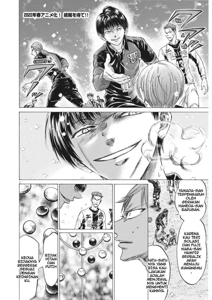 image-komik-ao-ashi-chapter-269-1/21