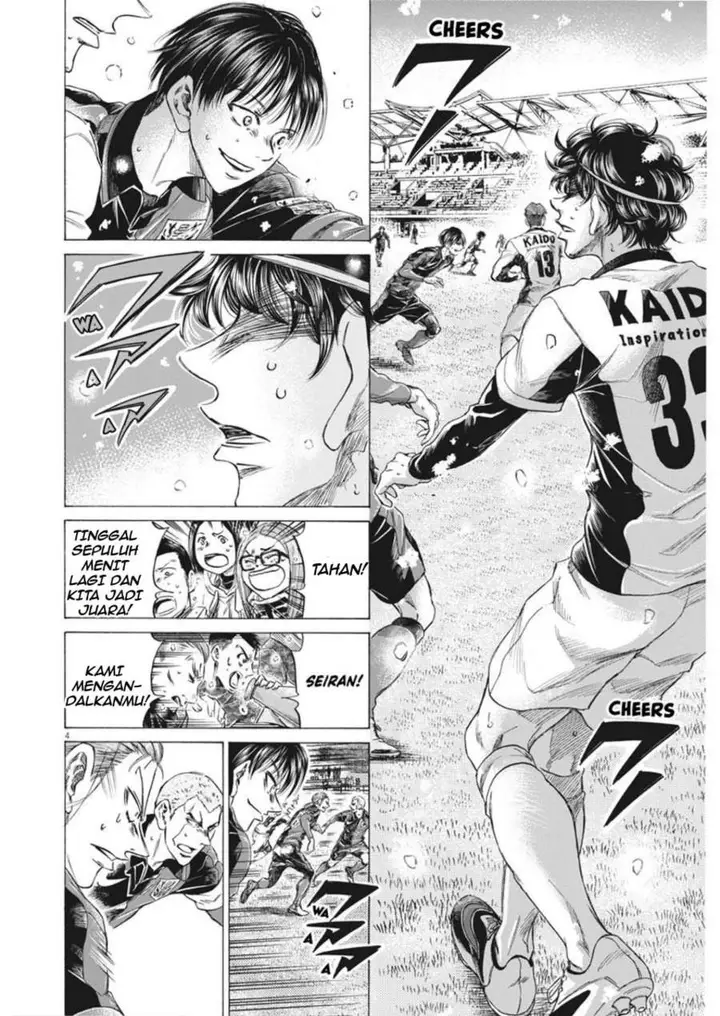 image-komik-ao-ashi-chapter-269-3/21