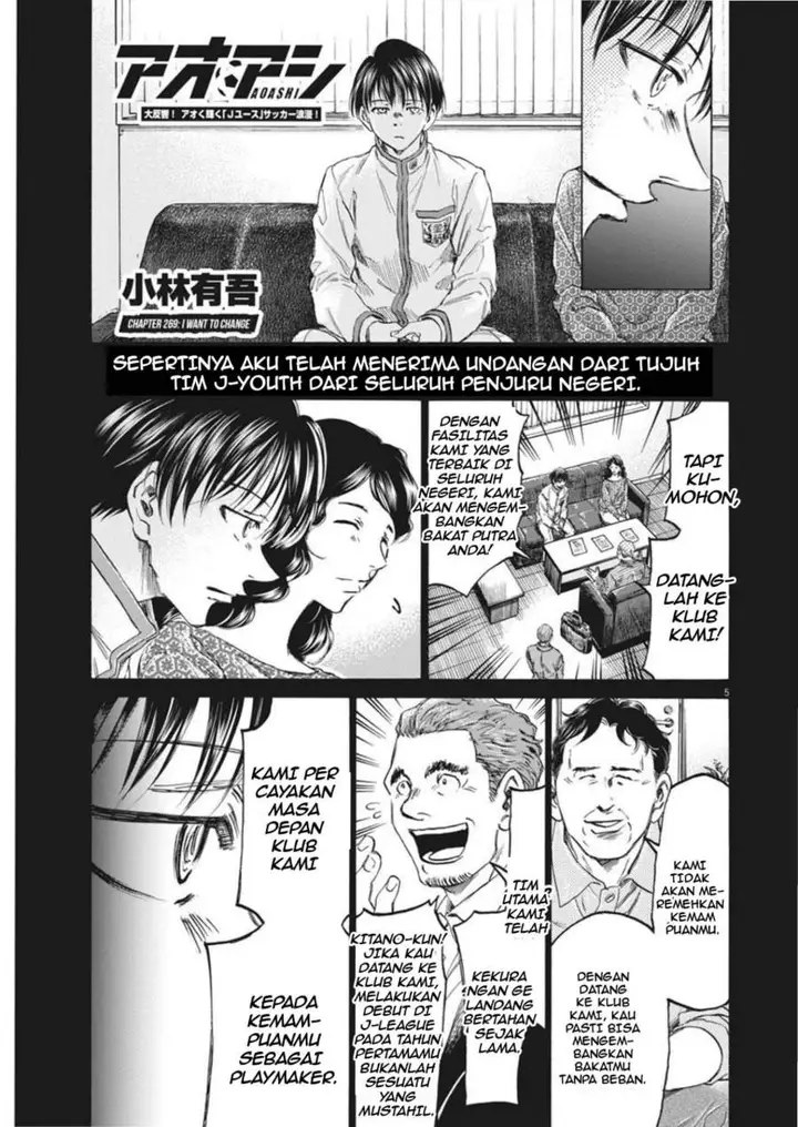 image-komik-ao-ashi-chapter-269-4/21
