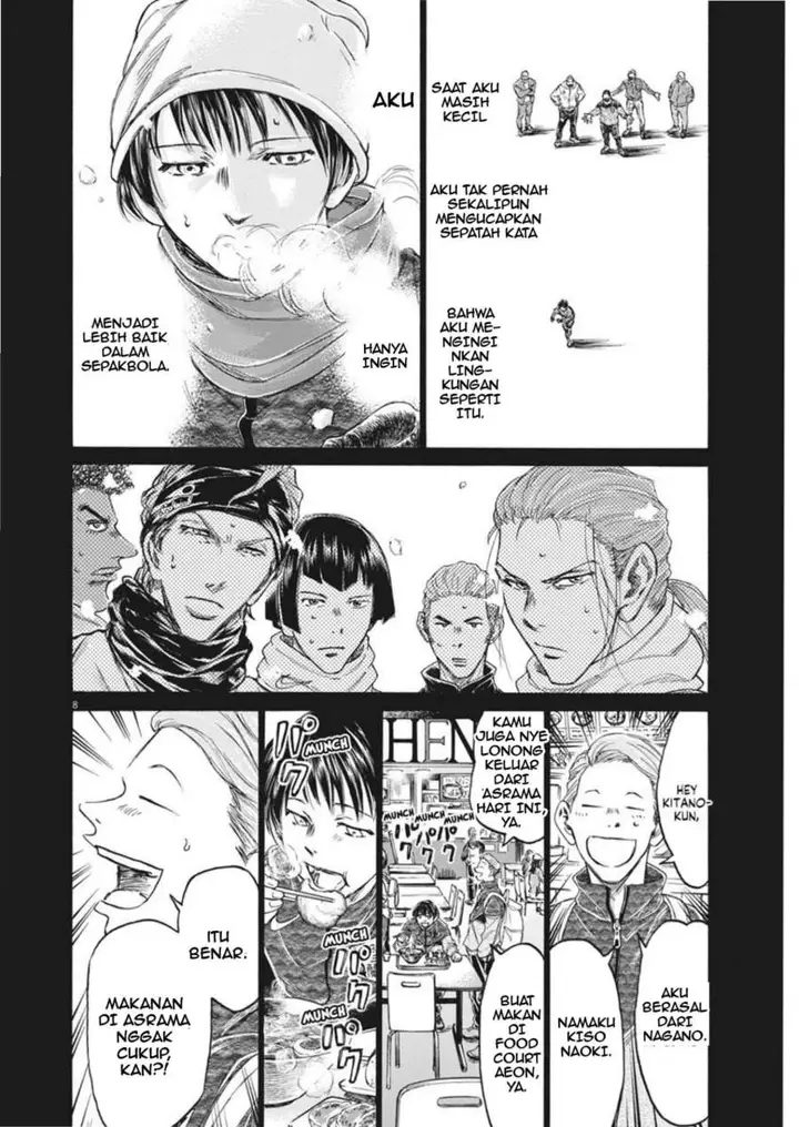 image-komik-ao-ashi-chapter-269-7/21