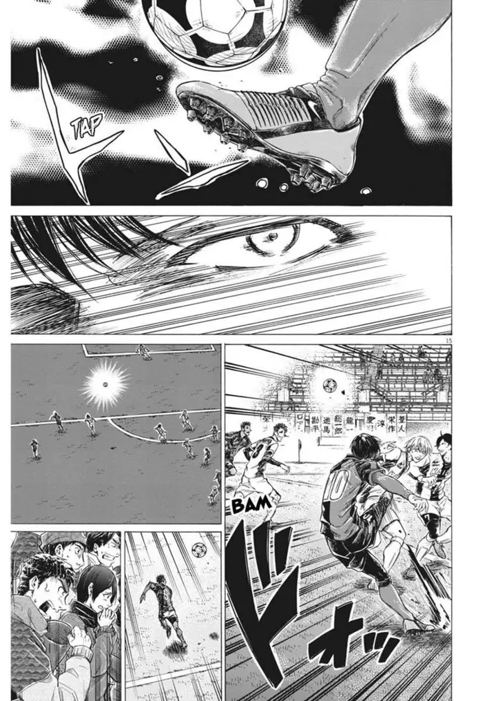 image-komik-ao-ashi-chapter-269-14/21