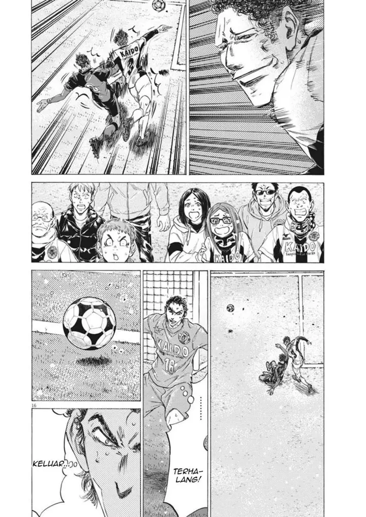 image-komik-ao-ashi-chapter-269-15/21