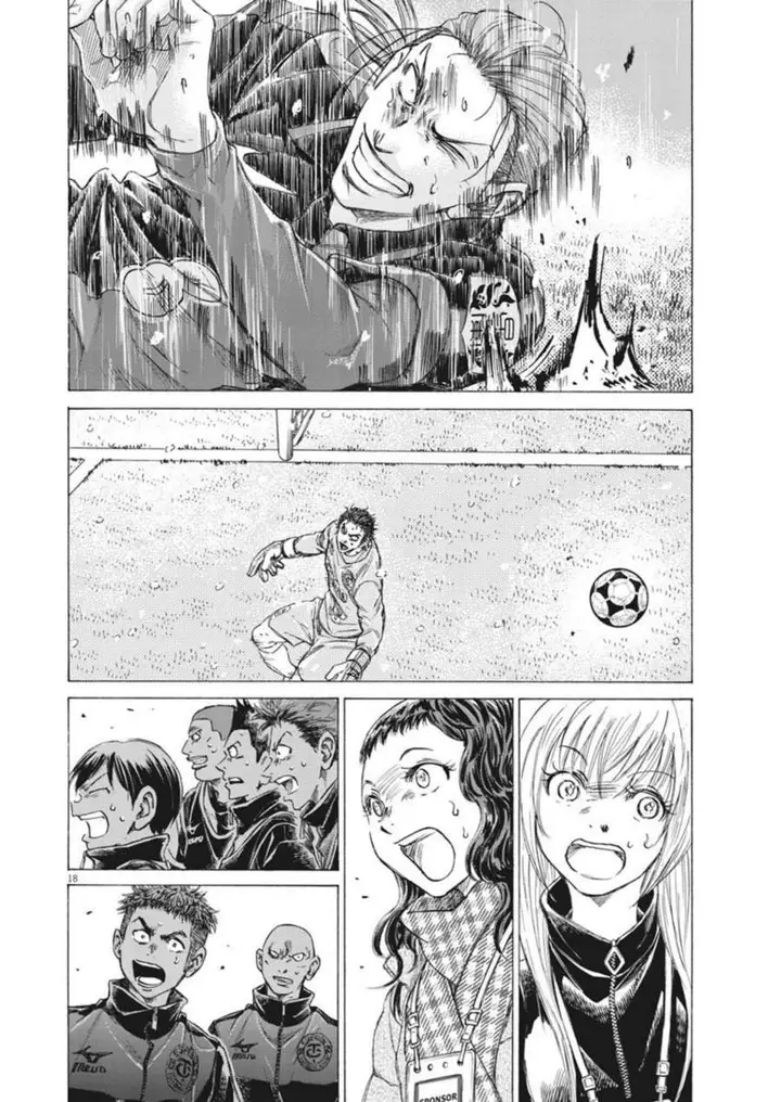 image-komik-ao-ashi-chapter-269-17/21
