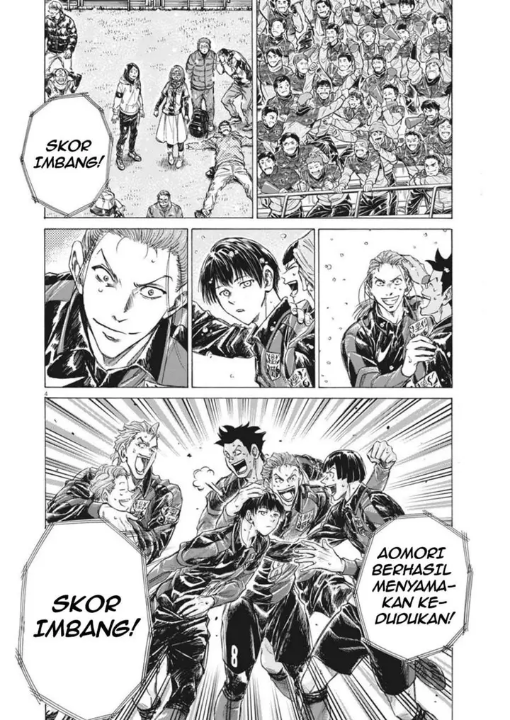 image-komik-ao-ashi-chapter-270-3/19