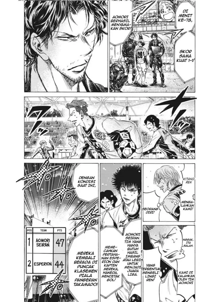 image-komik-ao-ashi-chapter-270-4/19