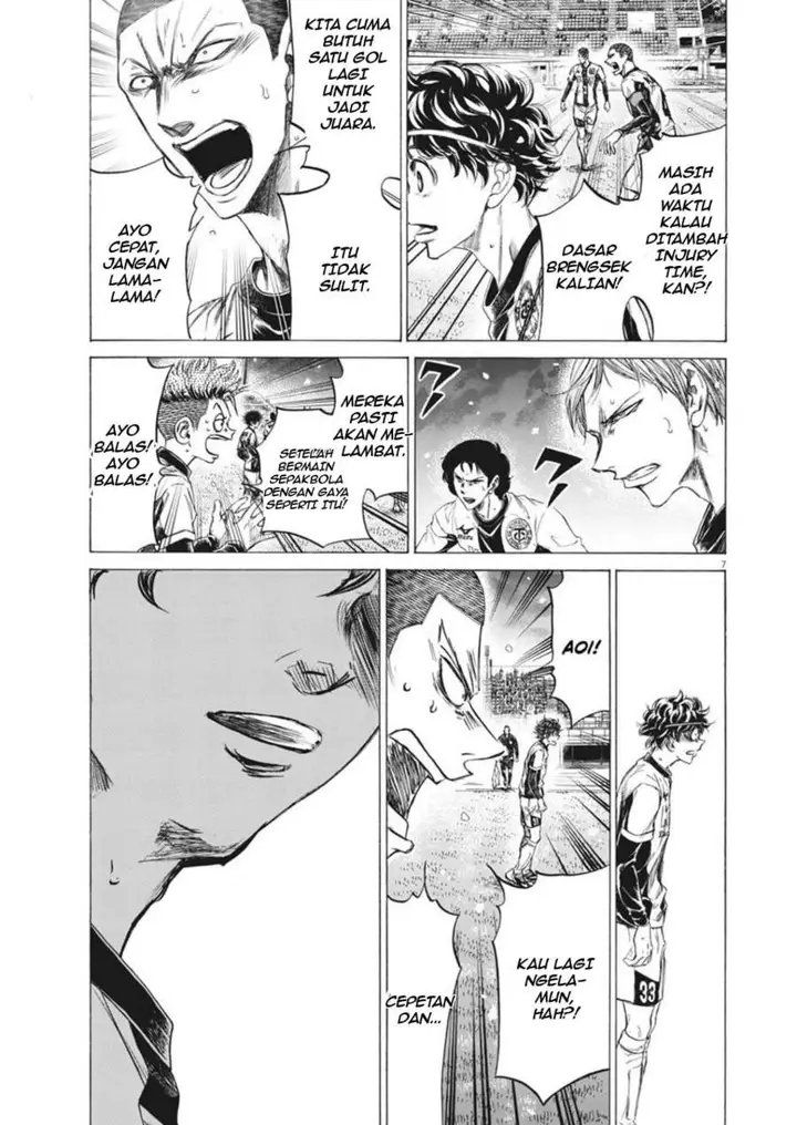 image-komik-ao-ashi-chapter-270-6/19
