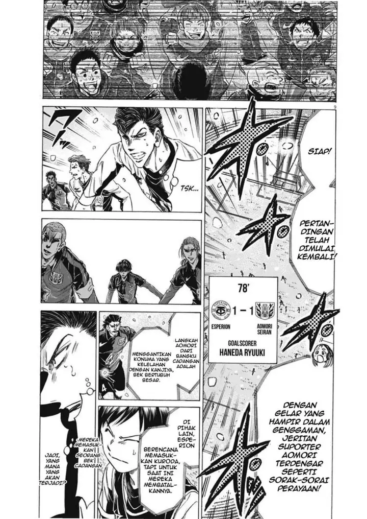 image-komik-ao-ashi-chapter-270-8/19