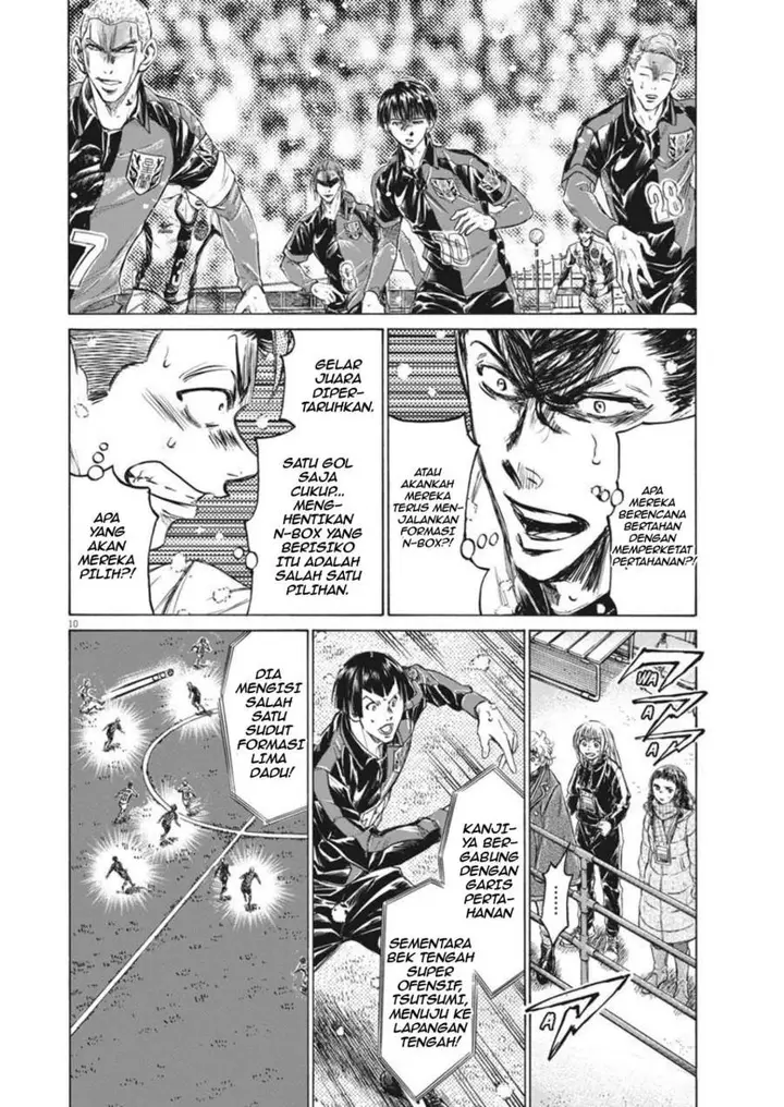 image-komik-ao-ashi-chapter-270-9/19