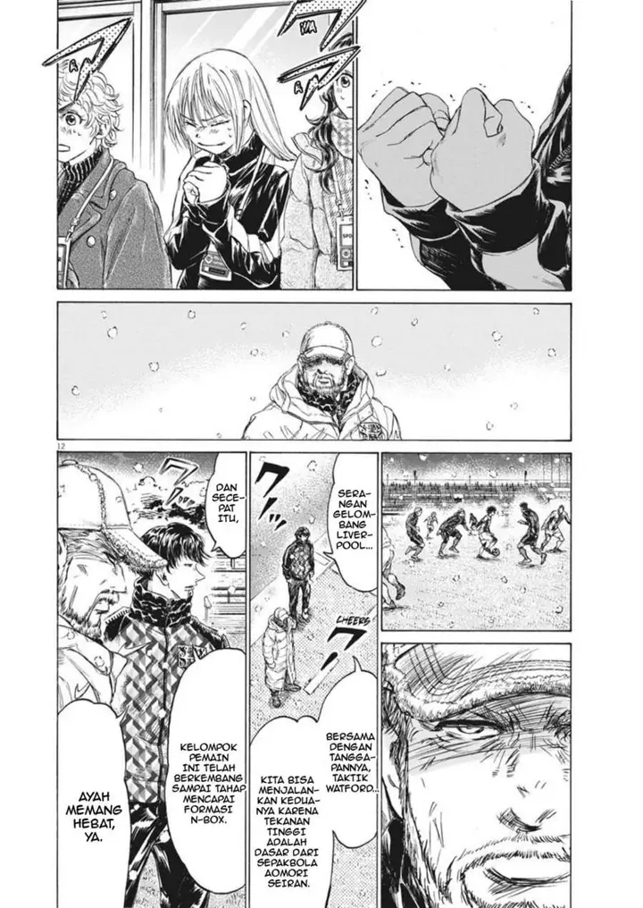 image-komik-ao-ashi-chapter-270-11/19