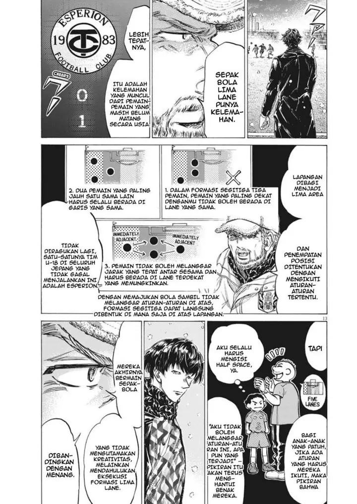 image-komik-ao-ashi-chapter-270-12/19