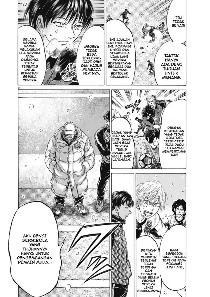 image-komik-ao-ashi-chapter-270-13/19