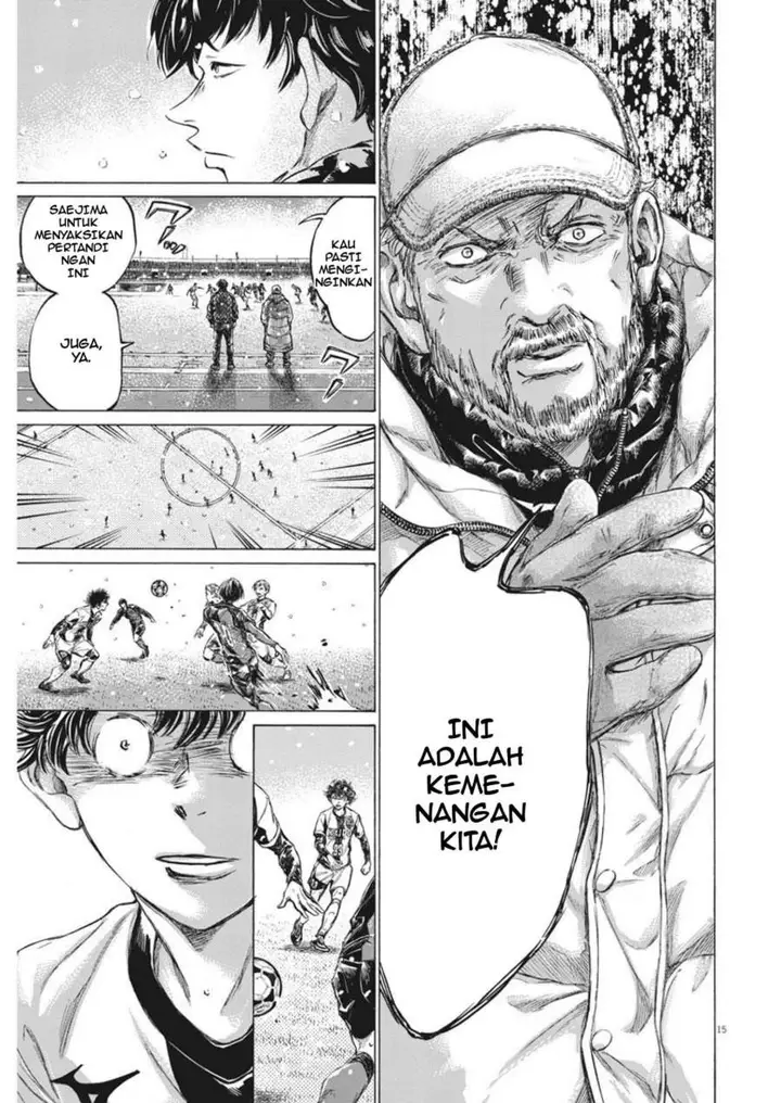 image-komik-ao-ashi-chapter-270-14/19