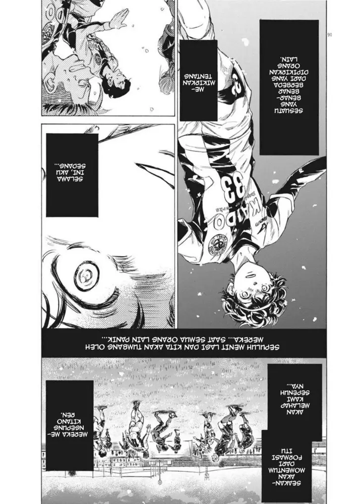 image-komik-ao-ashi-chapter-270-15/19