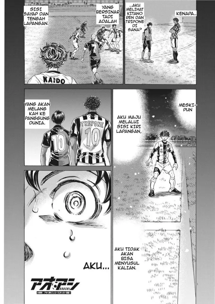 image-komik-ao-ashi-chapter-271-0/21