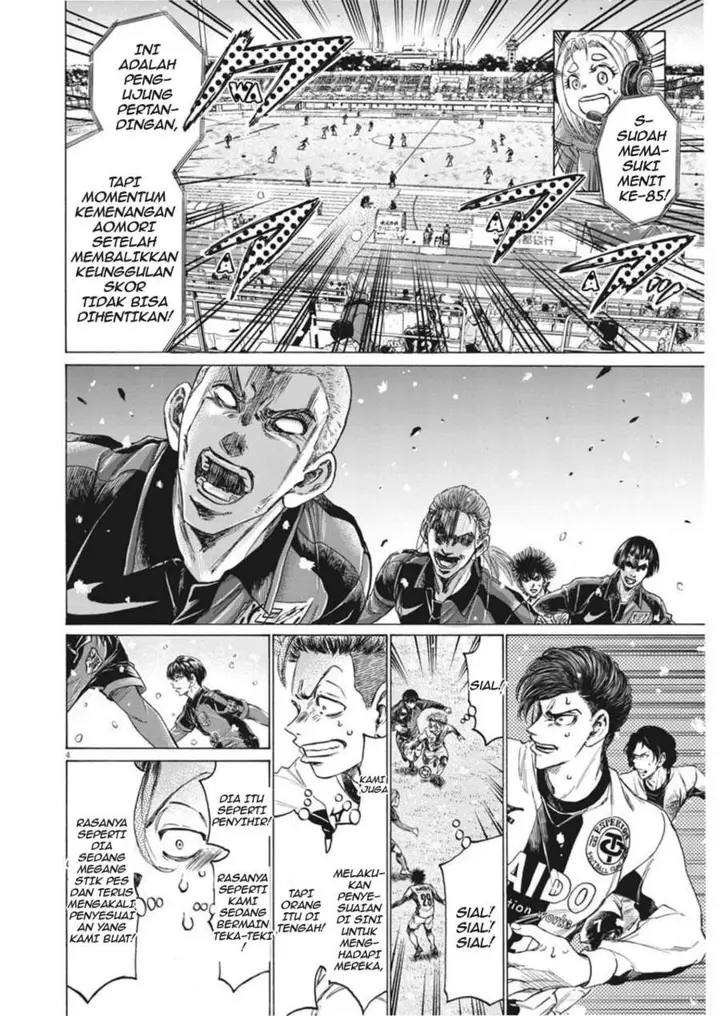 image-komik-ao-ashi-chapter-271-3/21