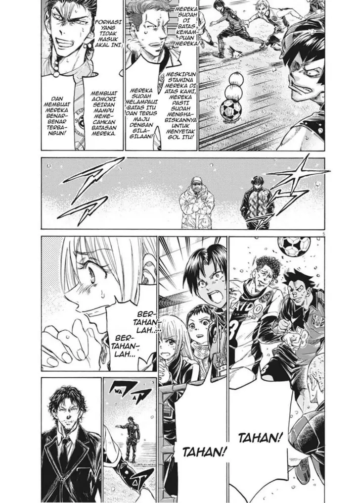 image-komik-ao-ashi-chapter-271-4/21