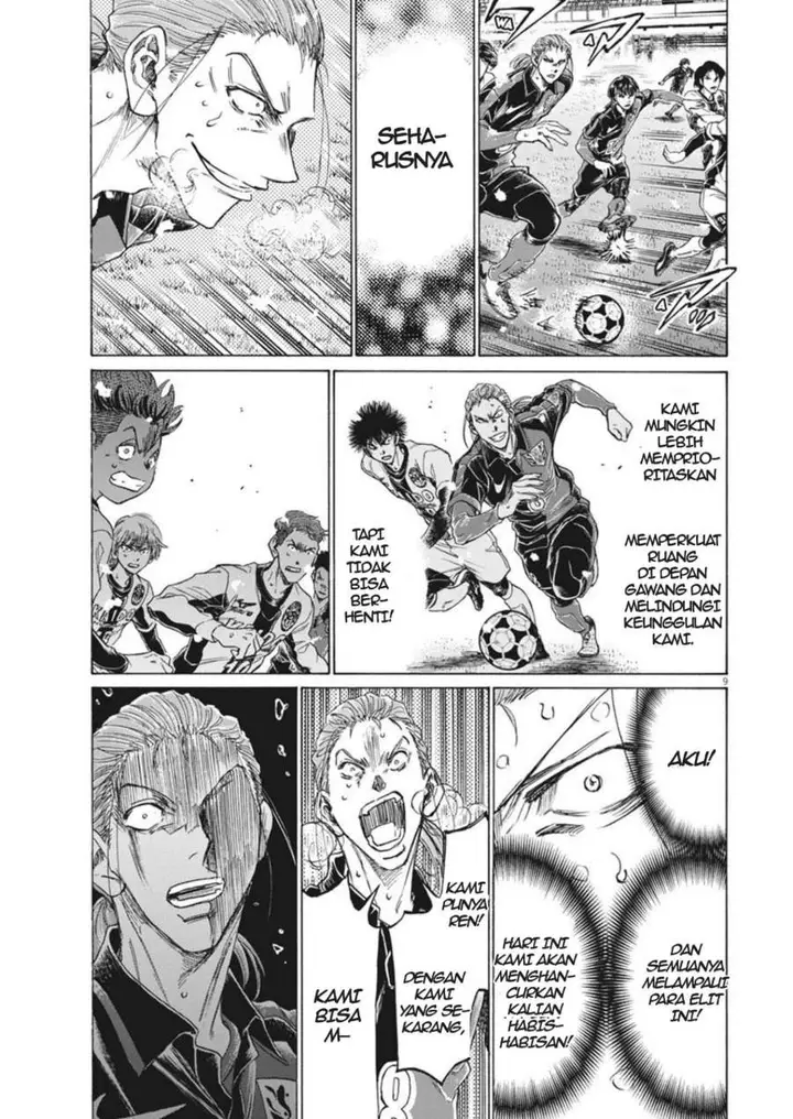 image-komik-ao-ashi-chapter-271-8/21