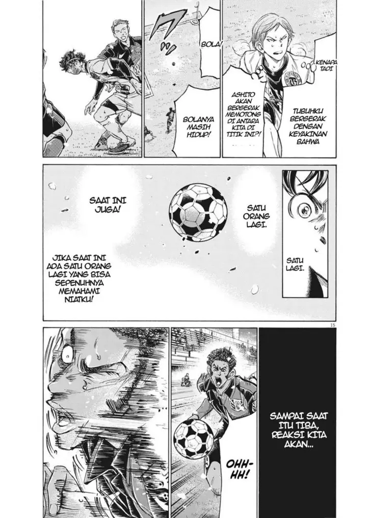 image-komik-ao-ashi-chapter-271-14/21