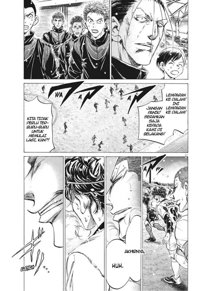 image-komik-ao-ashi-chapter-271-16/21