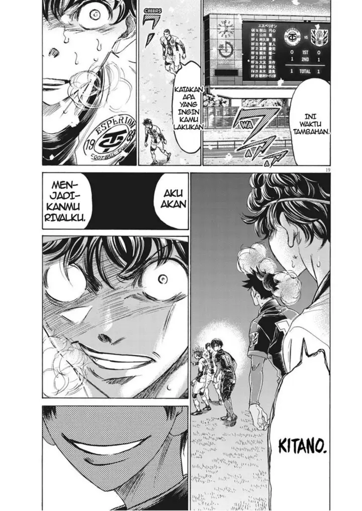 image-komik-ao-ashi-chapter-271-18/21
