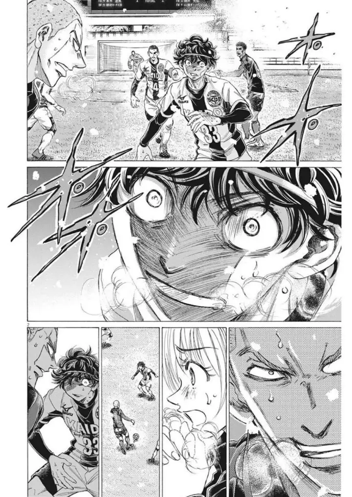 image-komik-ao-ashi-chapter-272-1/19