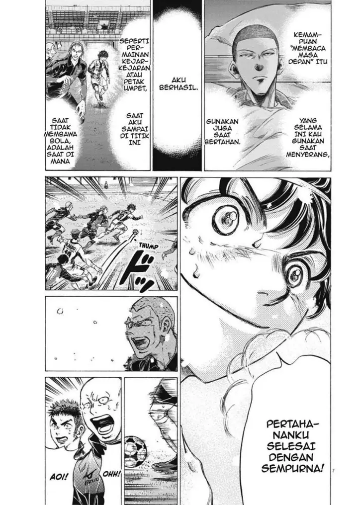 image-komik-ao-ashi-chapter-272-6/19