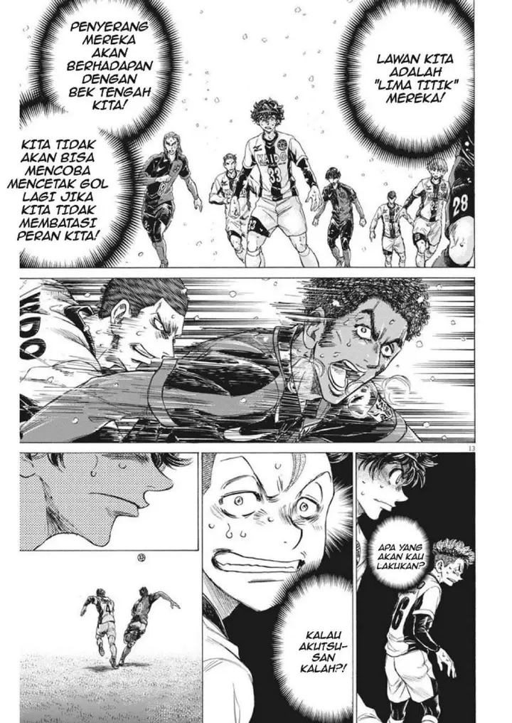 image-komik-ao-ashi-chapter-272-12/19