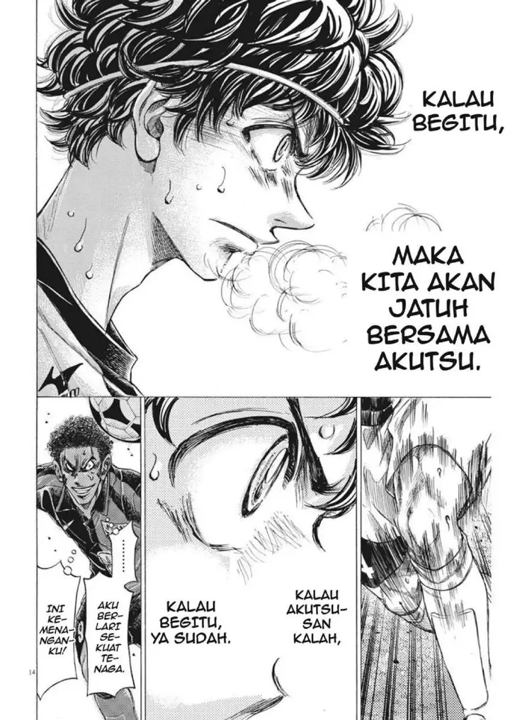 image-komik-ao-ashi-chapter-272-13/19