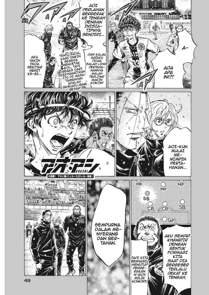 image-komik-ao-ashi-chapter-273-0/19
