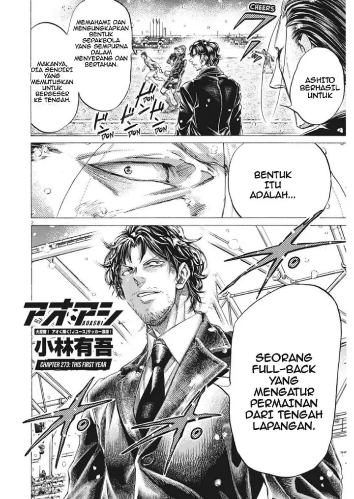 image-komik-ao-ashi-chapter-273-1/19